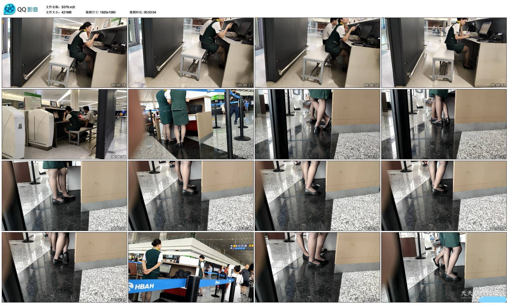 InkedS379.jpg