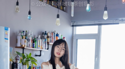 袜啵啵：525期小甜豆