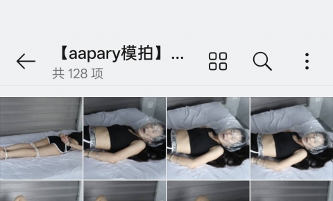 【aapary模拍】乐瑶冰睡图（128P）