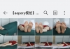 【aapary模拍】冰睡美人小玉（130P）
