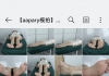 【aapary模拍】冰睡美人檬檬的美足（100P）
