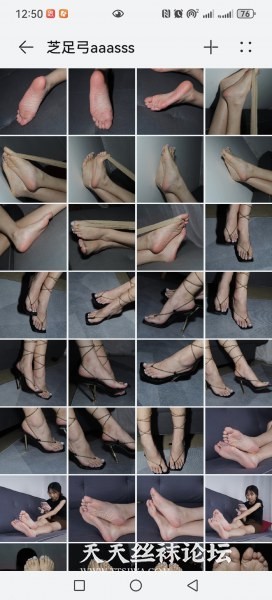 065000knz3nslej3hlsnhh.jpg.thumb.jpg