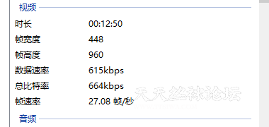 微信图片_20250326013348.png