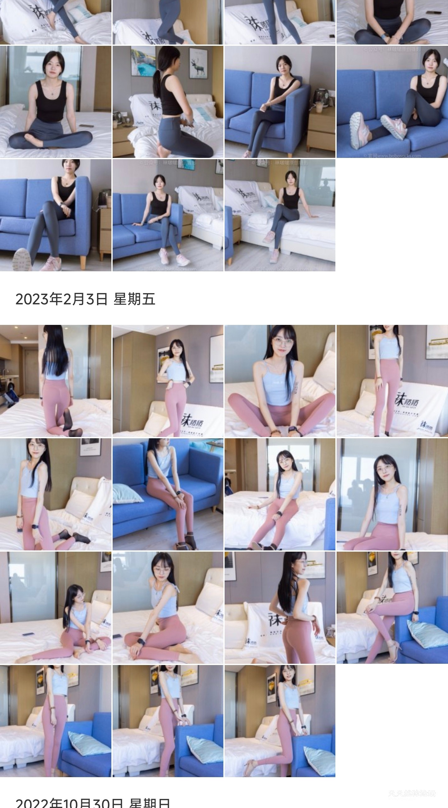 Screenshot_2025-04-25-09-39-11-681_com.baidu.netdisk-edit.jpg