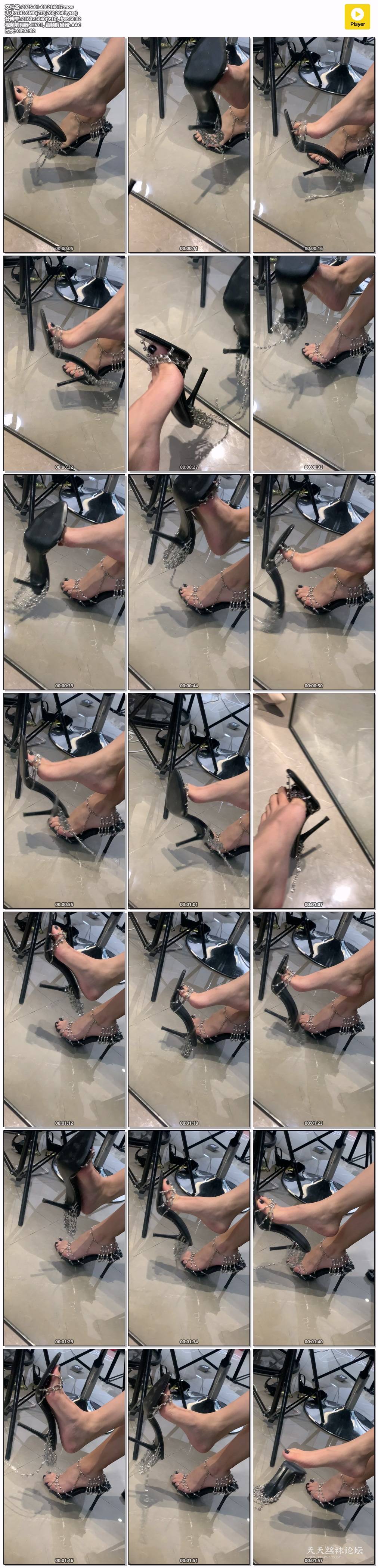 2025-01-08 214817.mov.jpg