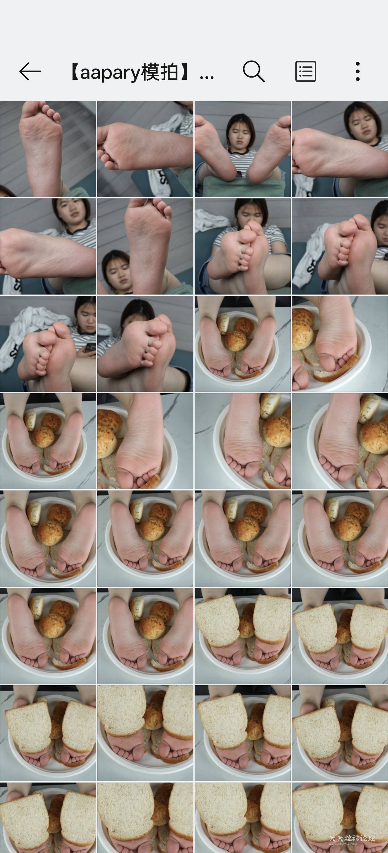 1000261069.jpg