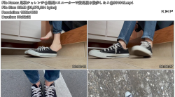 足裏チャレンジ 裸足×スニーカーで素足履き散歩したよ