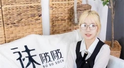 袜啵啵-小甜豆-皮鞋厚黑丝瑜伽动作