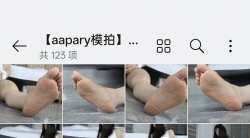 【aapary模拍】宜宜的冰睡美脚（123P）